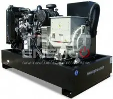 Дизельный генератор Gesan DPB 90E