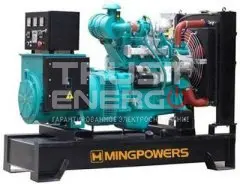 Дизельный генератор MingPowers M-C138