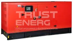 Дизельный генератор Fubag DS 137 DAC ES