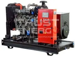 Дизельный генератор Fubag DS 80 DA ES Открытая на раме Fubag FD4105AT trustenergo.ru