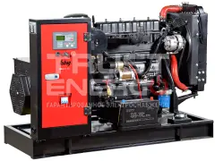 Дизельный генератор Fubag DS 27 A ES с АВР