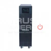 Источник бесперебойного питания HIDEN KC3315H trustenergo.ru