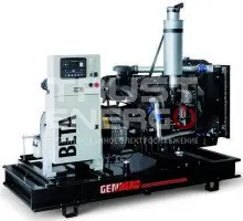 Дизельный генератор Genmac G80PO